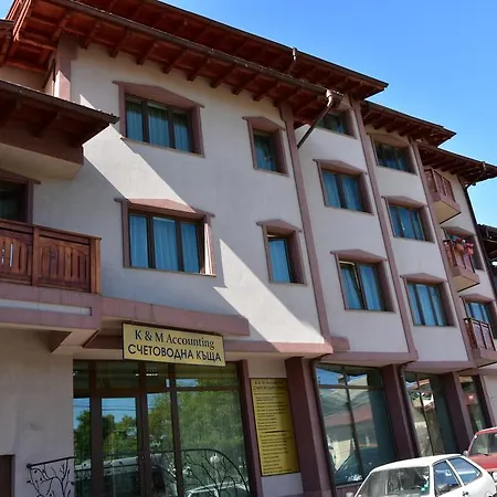 Martin Club Hotel Bansko