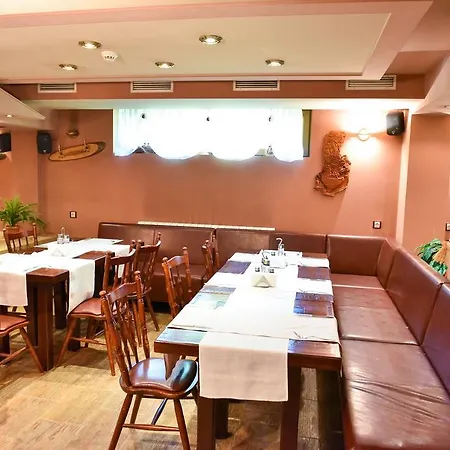 Martin Club Hotel Bansko