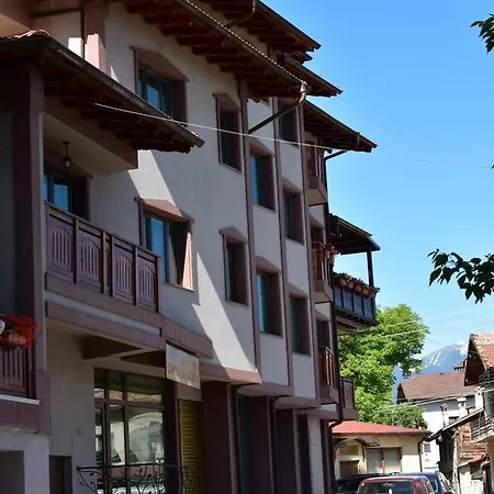 Hotel Martin Club Bansko