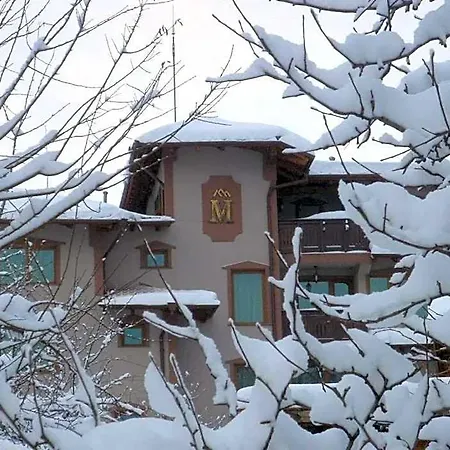 Martin Club Bansko